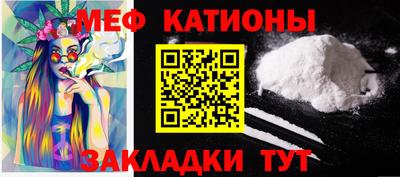 альфа пвп Апрелевка