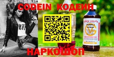 мефедрон мука Апшеронск