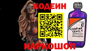 альфа пвп Апрелевка