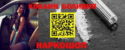 альфа пвп Апрелевка