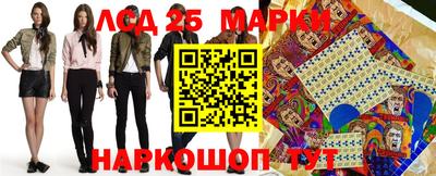 мефедрон мука Апшеронск