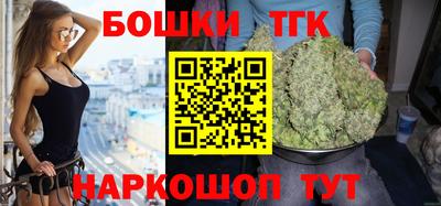 альфа пвп Апрелевка