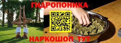 альфа пвп Апрелевка