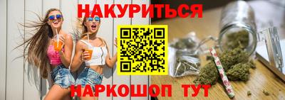 альфа пвп Апрелевка