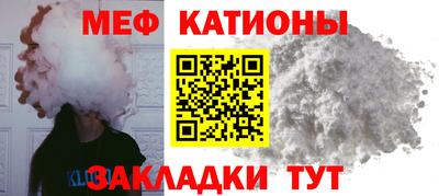 бошки Донской