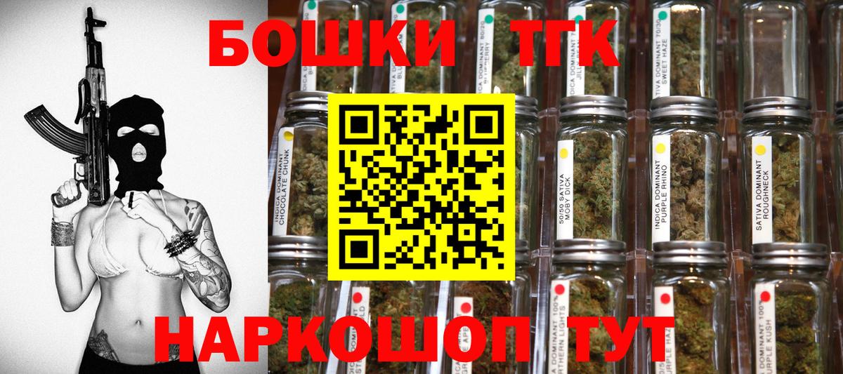 Марихуана ГИДРОПОН  Конопля план  Вход с VPN  Боровичи 
